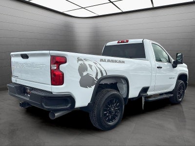 2025 Chevrolet Silverado 2500HD Work Truck