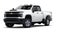 2025 Chevrolet Silverado 2500HD Work Truck